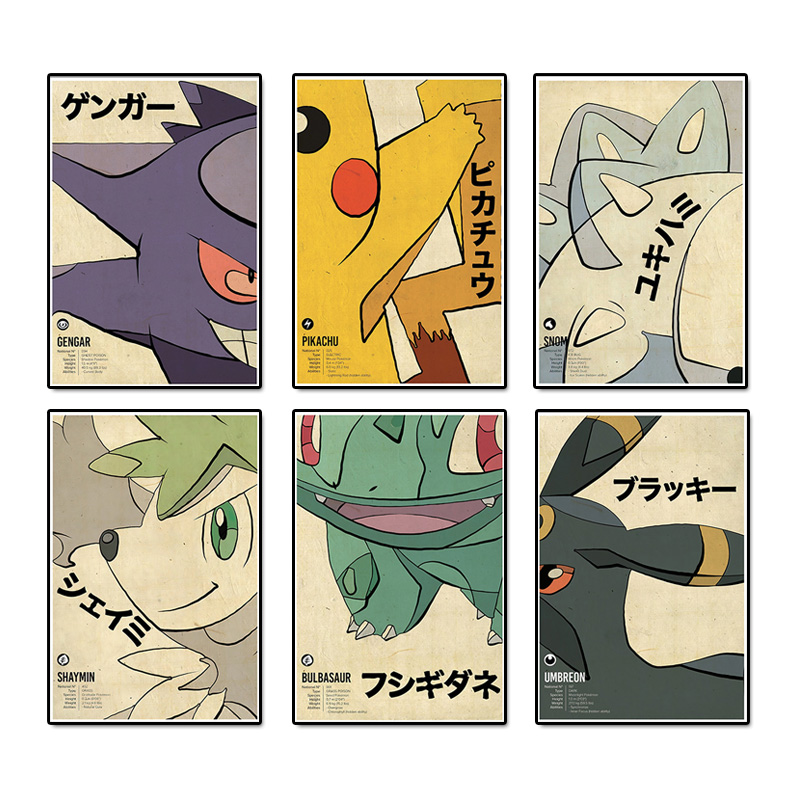 Vintage Pokemon Anime Figure C - Vintage Collectibles Toys incelemesi ve fiyatı
