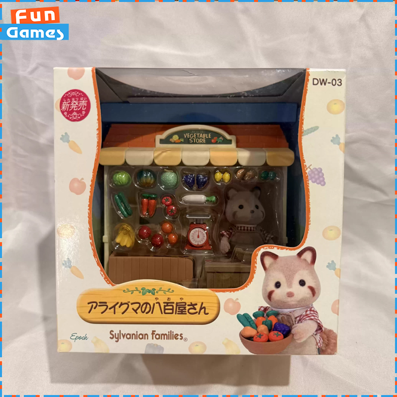 Sylvanian Families Discontinue - Vintage Collection Playset incelemesi ve fiyatı