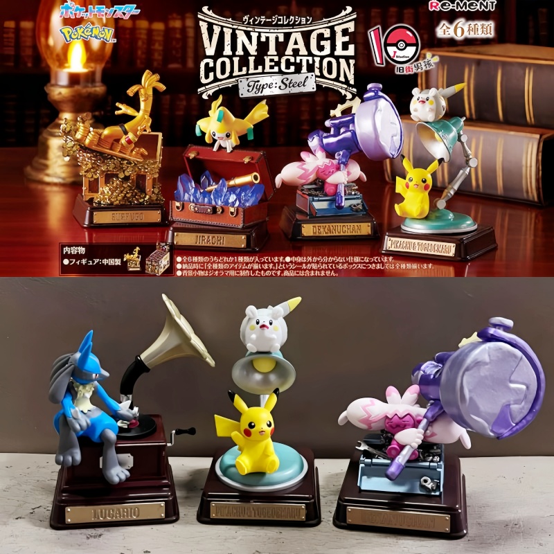 Original Re-Ment Pokemon Vinta - Vintage Collectibles Toys incelemesi ve fiyatı