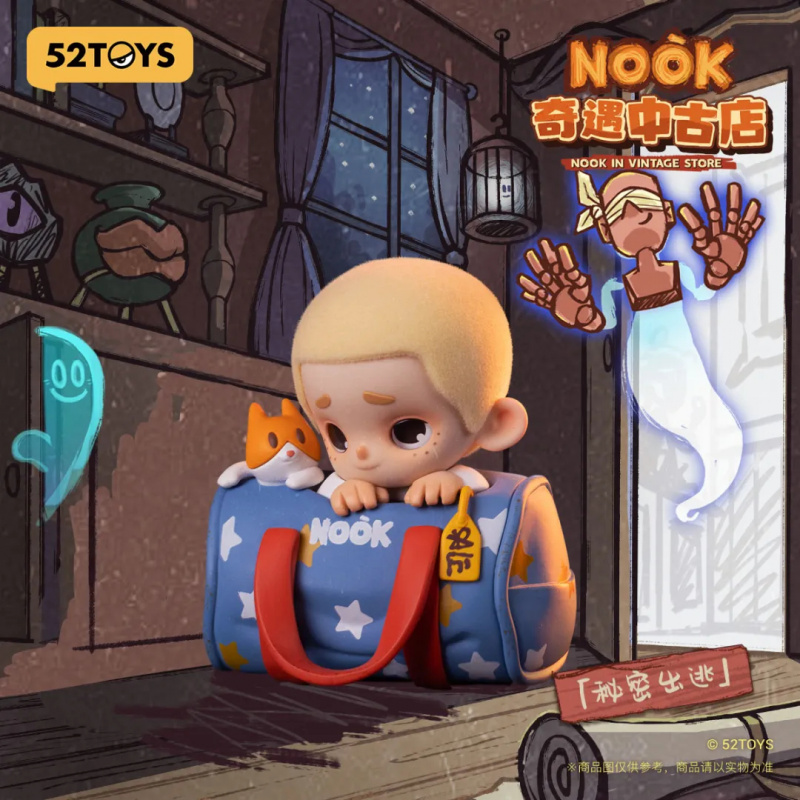 NOOK IN VINTAGE STORE Series B - Vintage Collectibles Toys incelemesi ve fiyatı