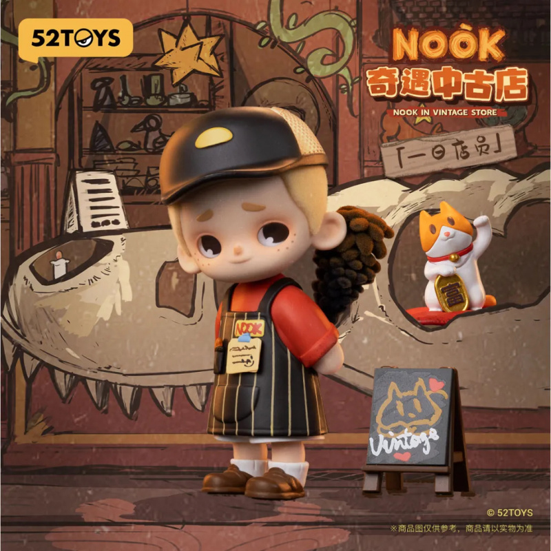NOOK IN VINTAGE STORE Series B - Vintage Collectibles Toys incelemesi ve fiyatı