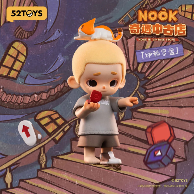 NOOK IN VINTAGE STORE Series B - Vintage Collectibles Toys incelemesi ve fiyatı