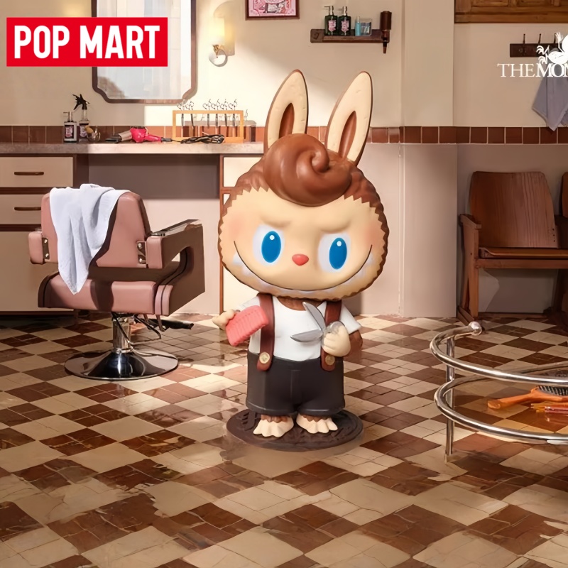 2026 POP MART Labubu The Monst - Vintage Collectibles Toys incelemesi ve fiyatı