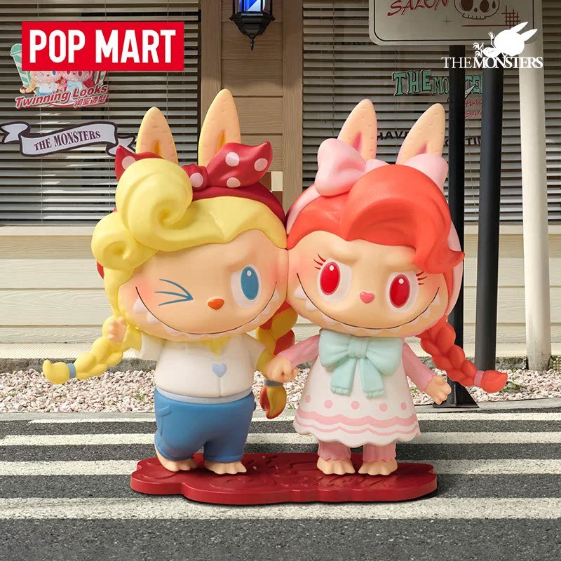 2026 POP MART Labubu The Monst - Vintage Collectibles Toys incelemesi ve fiyatı