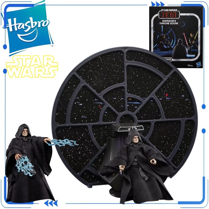 Genuine Hasbro Star Wars Vinta - Vintage Collection Playset incelemesi ve fiyatı