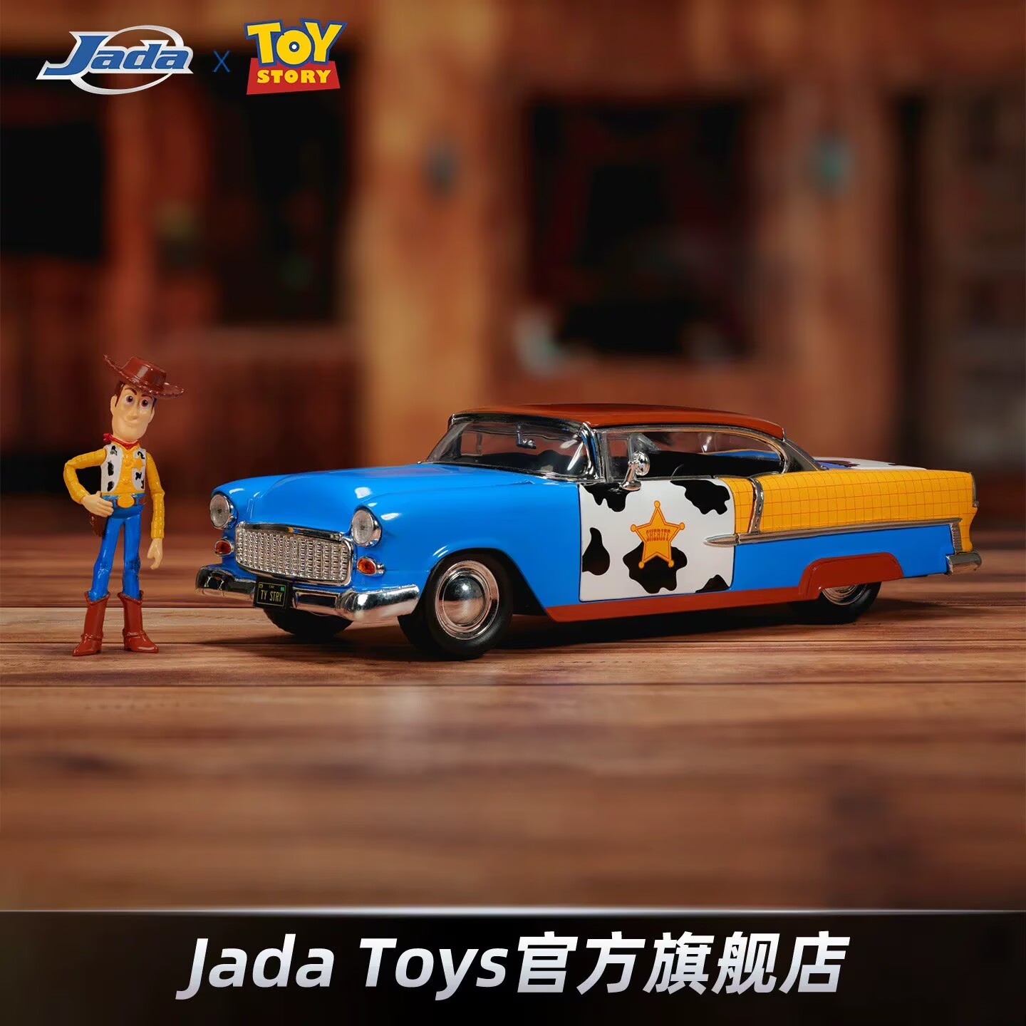 In Stock Jada Toys 1/24 Scale  - Vintage Collectibles Toys incelemesi ve fiyatı