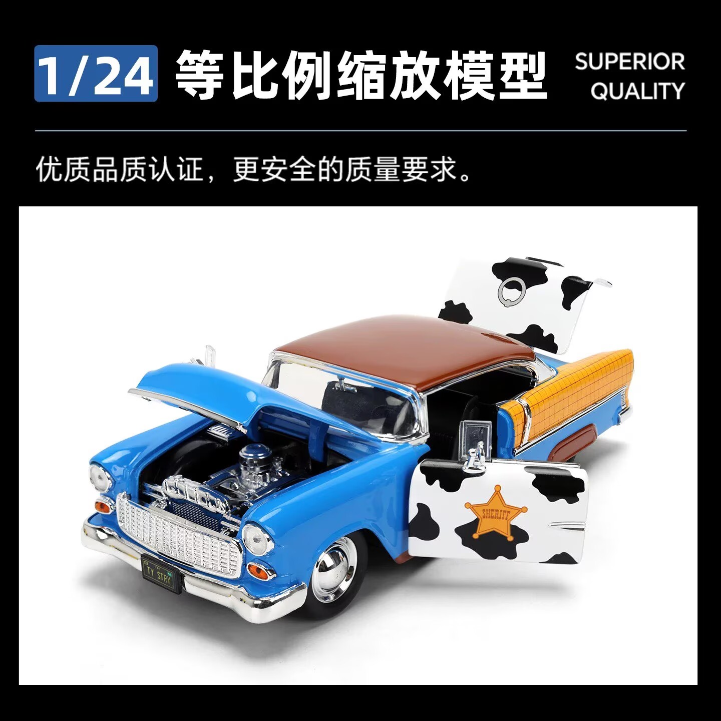 In Stock Jada Toys 1/24 Scale  - Vintage Collectibles Toys incelemesi ve fiyatı