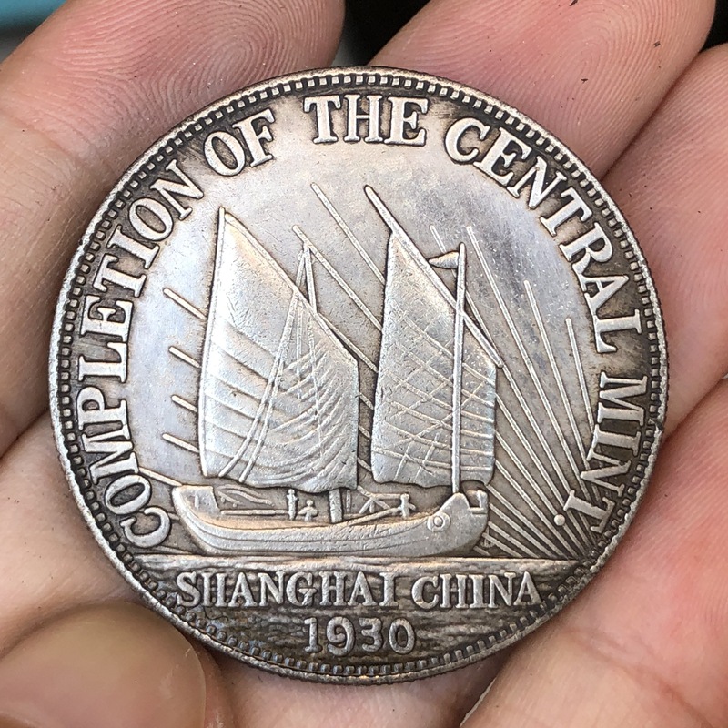 Chinese Vintage Leader Origina - Vintage Collectibles Toys incelemesi ve fiyatı