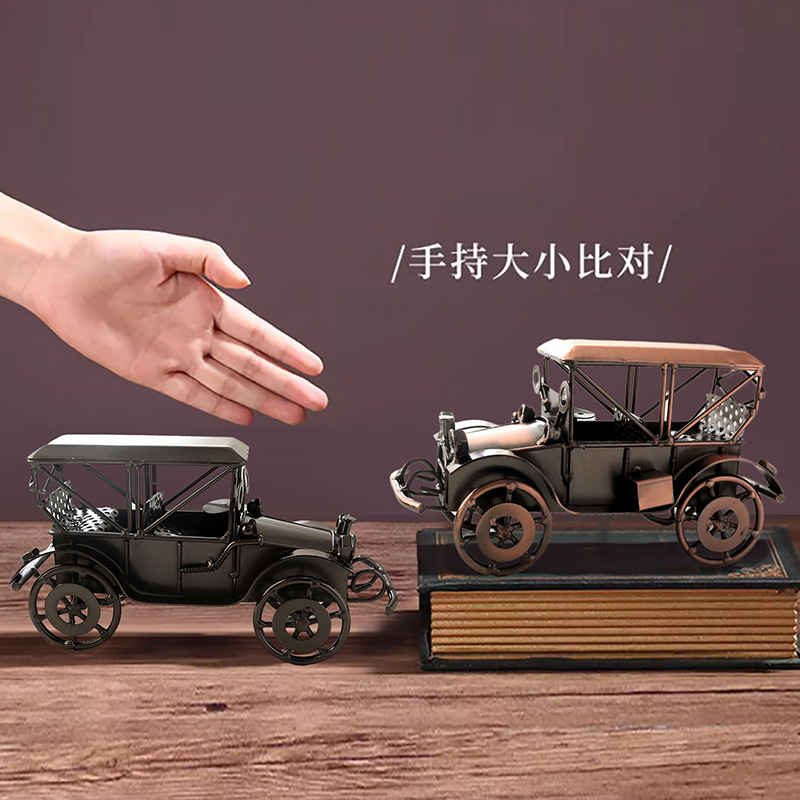 European Style Vintage Alloy O - Vintage Collectibles Toys incelemesi ve fiyatı